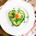 Baked Avocado Heart Recipe